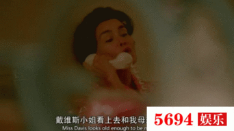 吃瓜娱乐恐怖故事