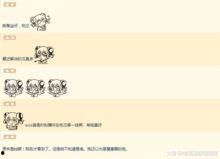 娱乐八卦吃瓜群微博,吃瓜群微博背后的精彩瞬间