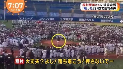 2024年娱乐圈吃瓜,年度吃瓜大事件盘点