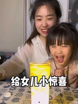 娱乐吃瓜酱救小孩