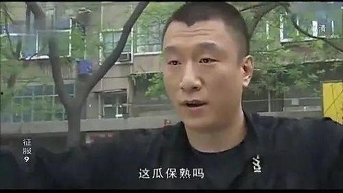 瓜哥带你吃娱乐圈的瓜