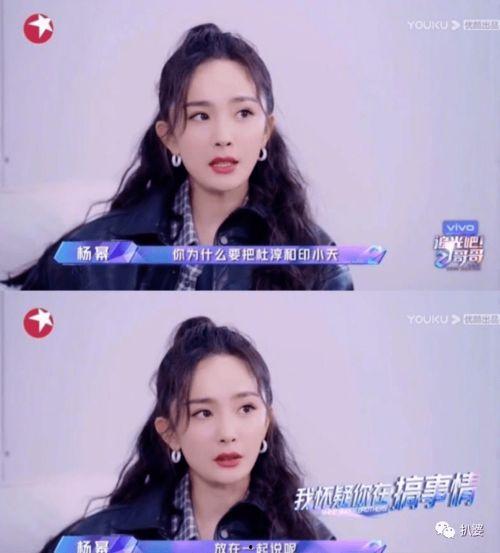 娱乐圈吃瓜女王时宣知乎,揭秘娱乐圈背后的真相与秘密