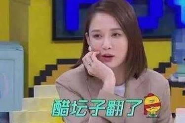 娱乐吃瓜谢娜是谁呀视频,娱乐吃瓜界的“开心果”