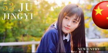 爱豆吃瓜娱乐酱鞠婧祎,爱豆吃瓜娱乐酱,揭秘明星幕后生活”