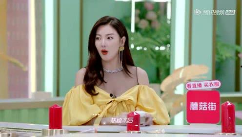 娱乐吃瓜小妹子是谁呀,她是如何成为网络红人的?