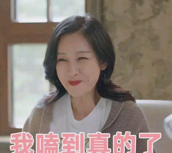 娱乐吃瓜酱漏脸