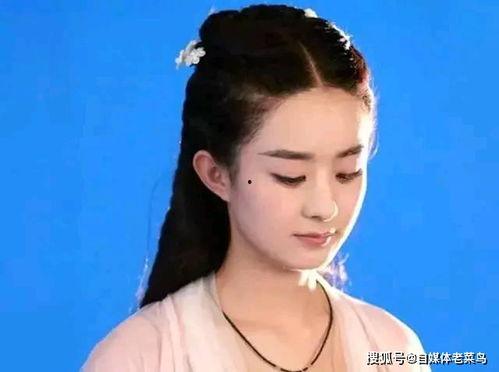 赵丽颖娱乐吃瓜视频播放