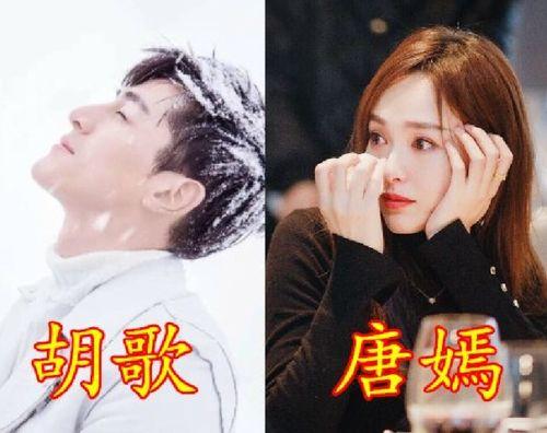 娱乐圈吃瓜爆料李现杨紫,娱乐圈恋情曝光引热议