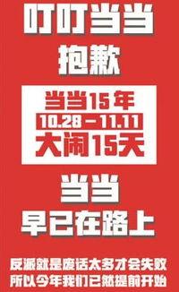 娱乐吃瓜酱广告文案,揭秘娱乐圈那些鲜为人知的幕后故事