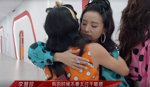 娱乐吃瓜大姐视频大全下载,一键下载收藏!