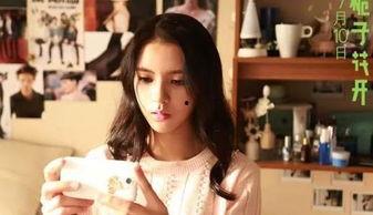 娱乐吃瓜酱爱与不爱